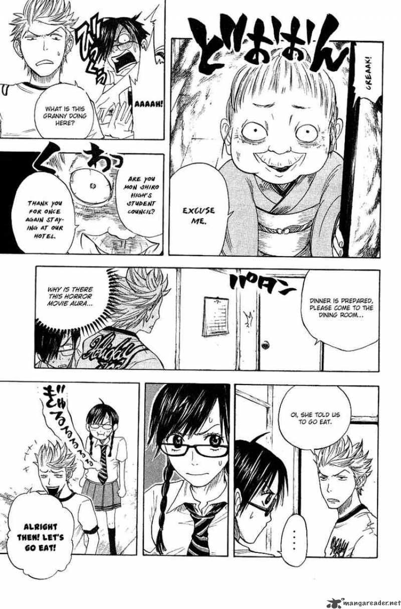 Yankee Kun To Megane Chan 34 13