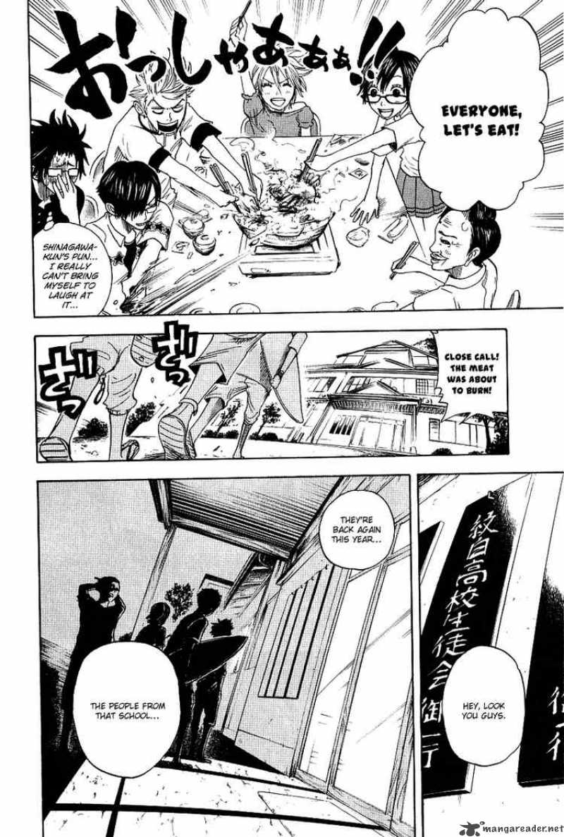 Yankee Kun To Megane Chan 34 18