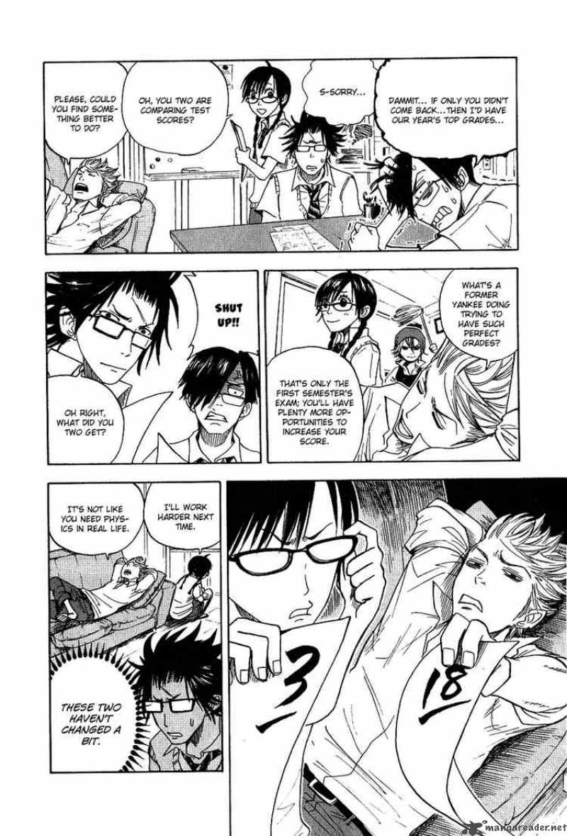Yankee Kun To Megane Chan 34 2