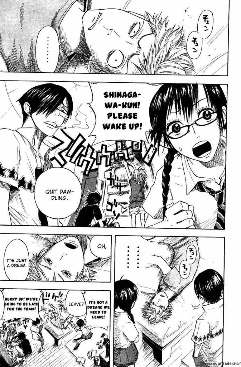 Yankee Kun To Megane Chan 34 5