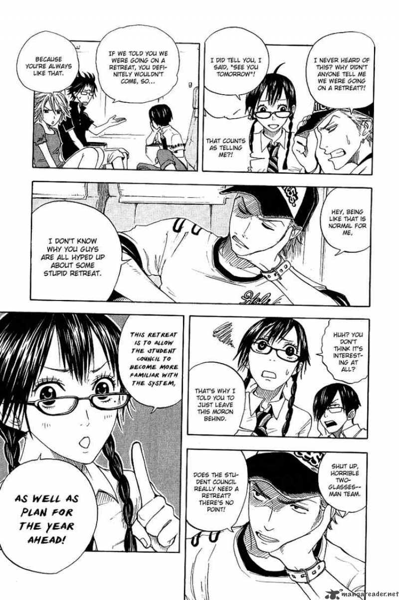 Yankee Kun To Megane Chan 34 7