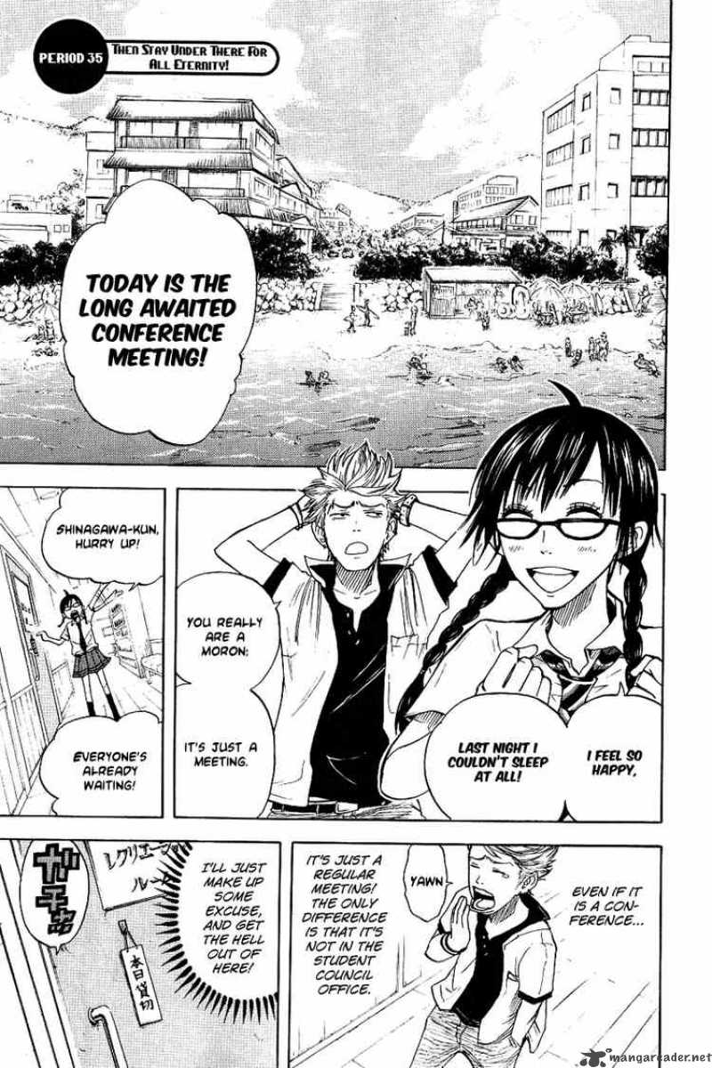 Yankee Kun To Megane Chan 35 1