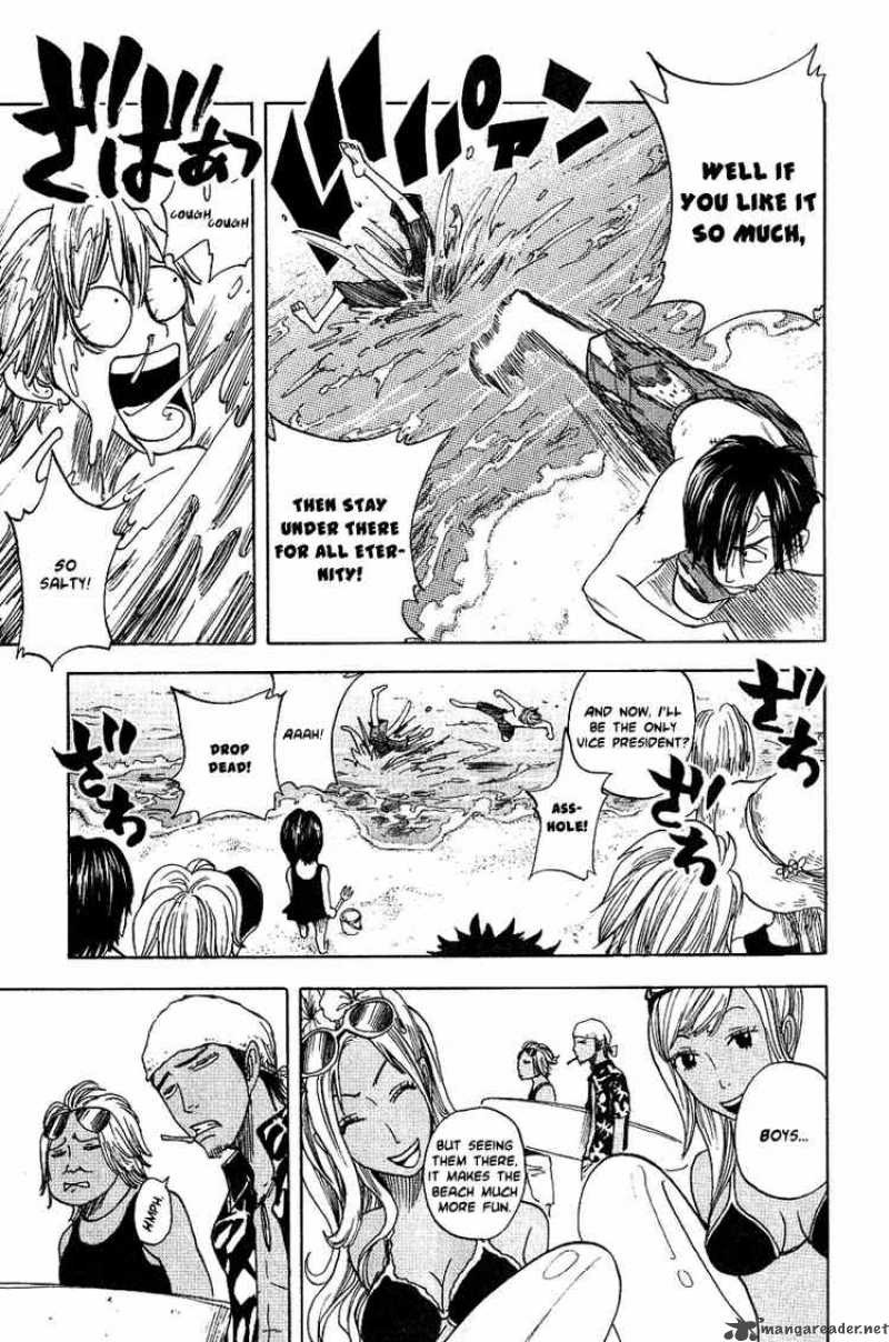 Yankee Kun To Megane Chan 35 11
