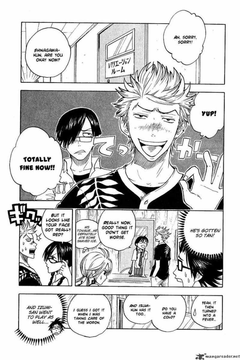 Yankee Kun To Megane Chan 35 15