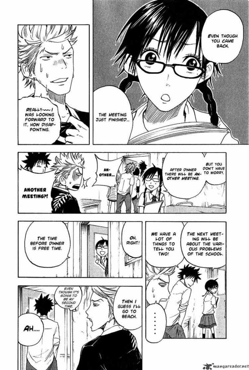 Yankee Kun To Megane Chan 35 16