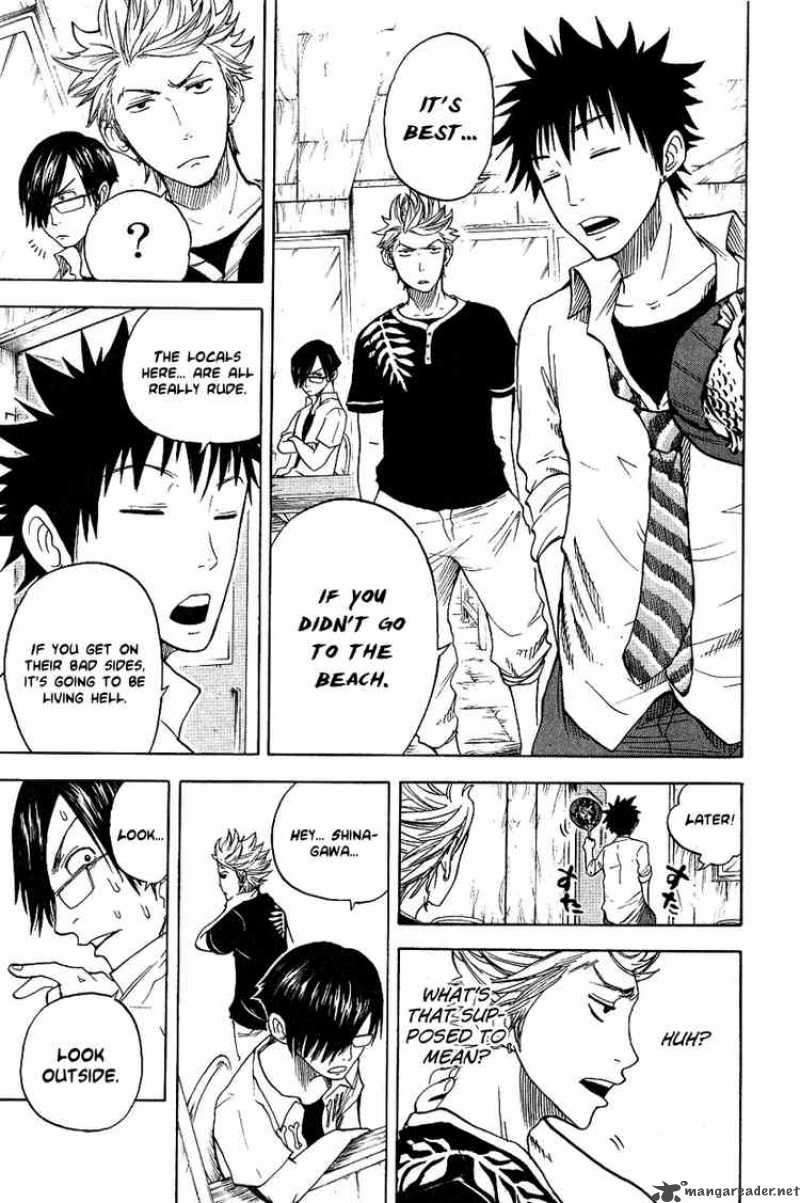 Yankee Kun To Megane Chan 35 17