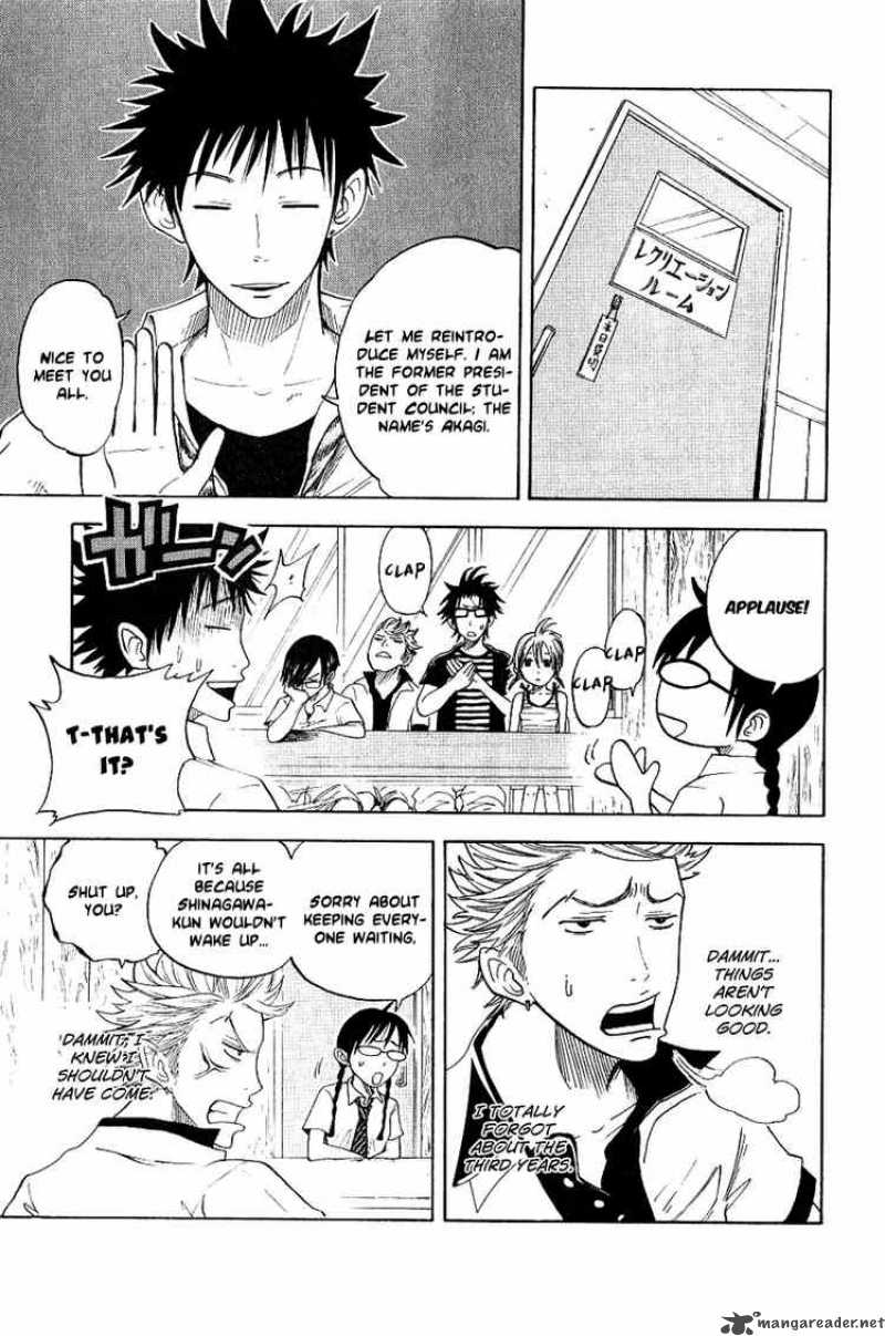 Yankee Kun To Megane Chan 35 3