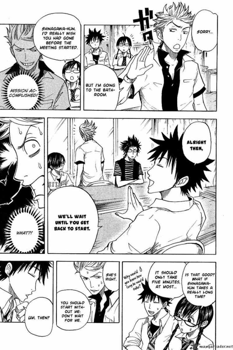 Yankee Kun To Megane Chan 35 5
