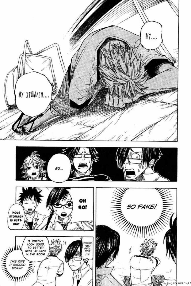 Yankee Kun To Megane Chan 35 7
