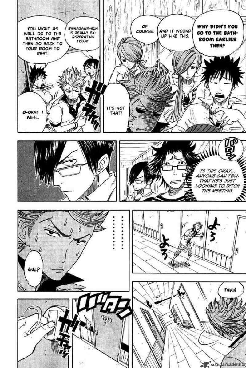 Yankee Kun To Megane Chan 35 8