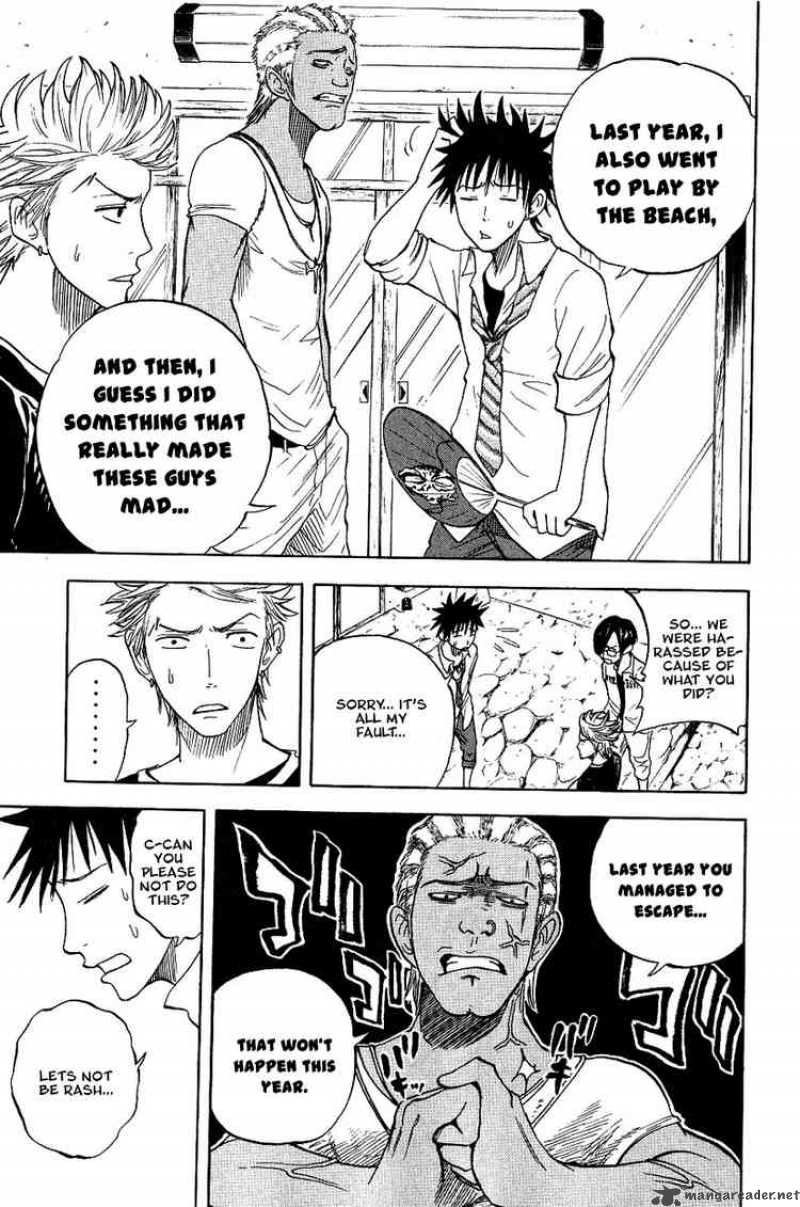 Yankee Kun To Megane Chan 36 15