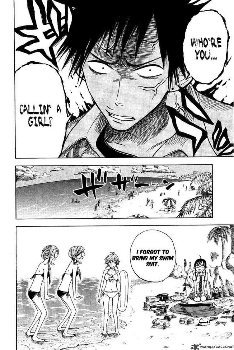 Yankee Kun To Megane Chan 36 18