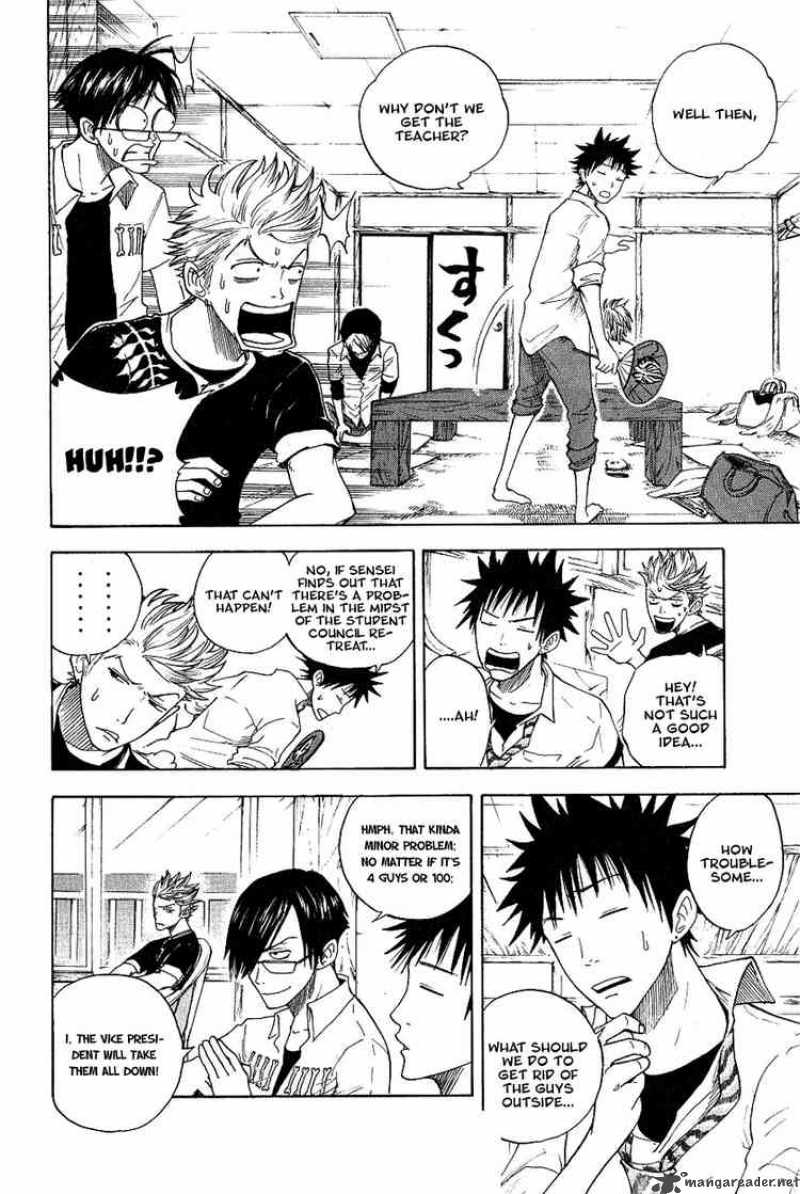 Yankee Kun To Megane Chan 36 2