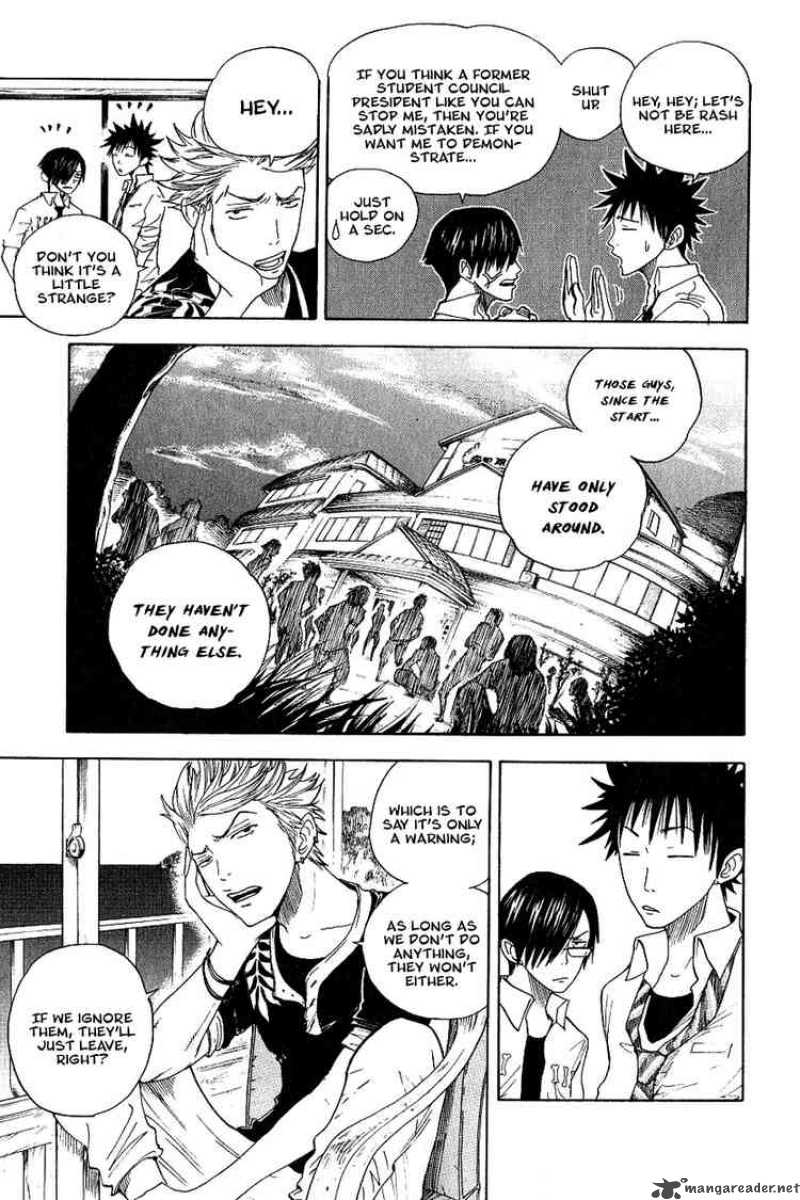 Yankee Kun To Megane Chan 36 3