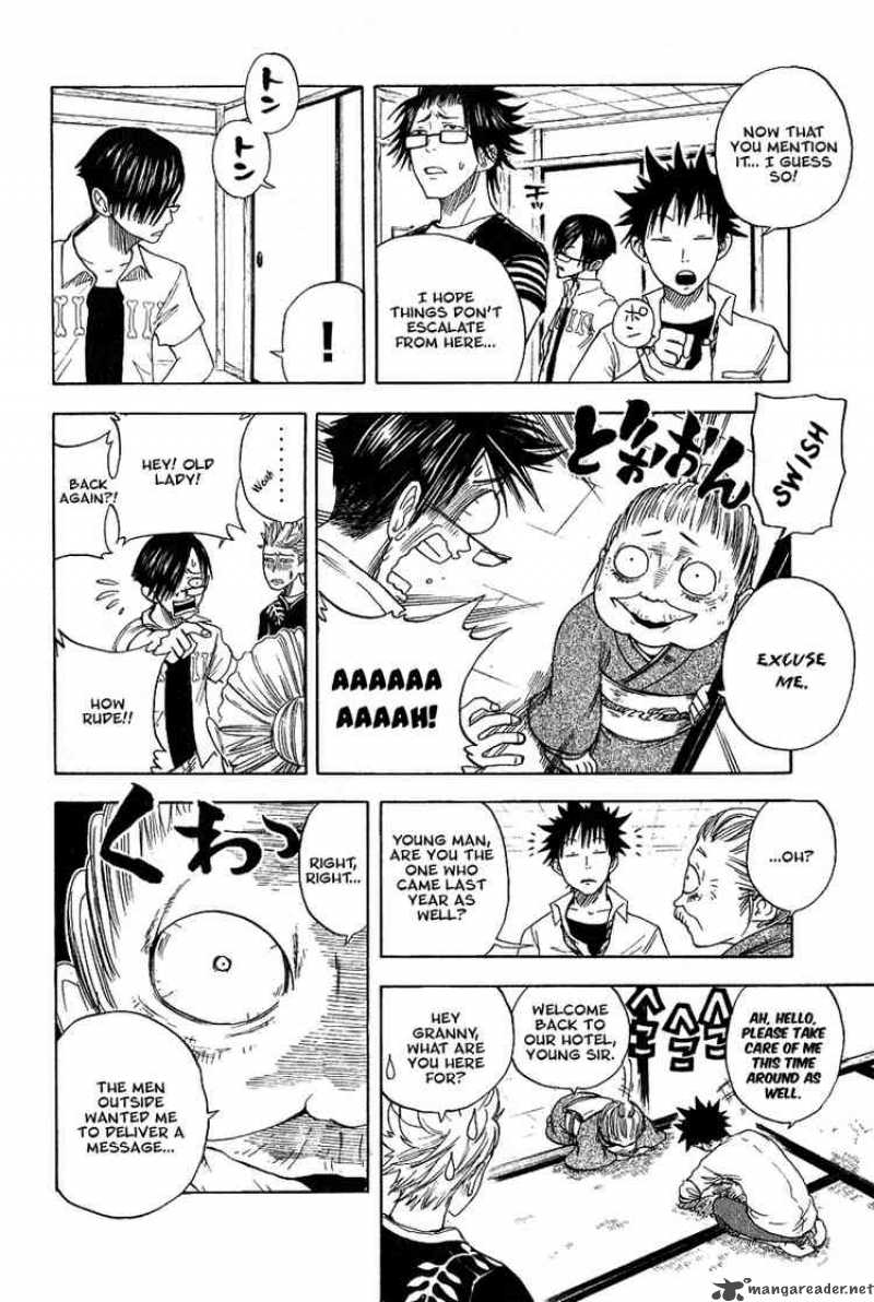 Yankee Kun To Megane Chan 36 4