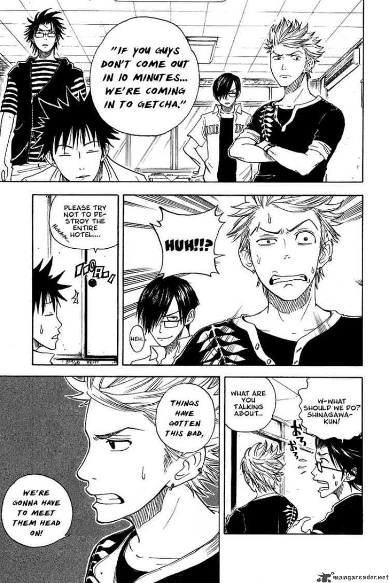Yankee Kun To Megane Chan 36 5