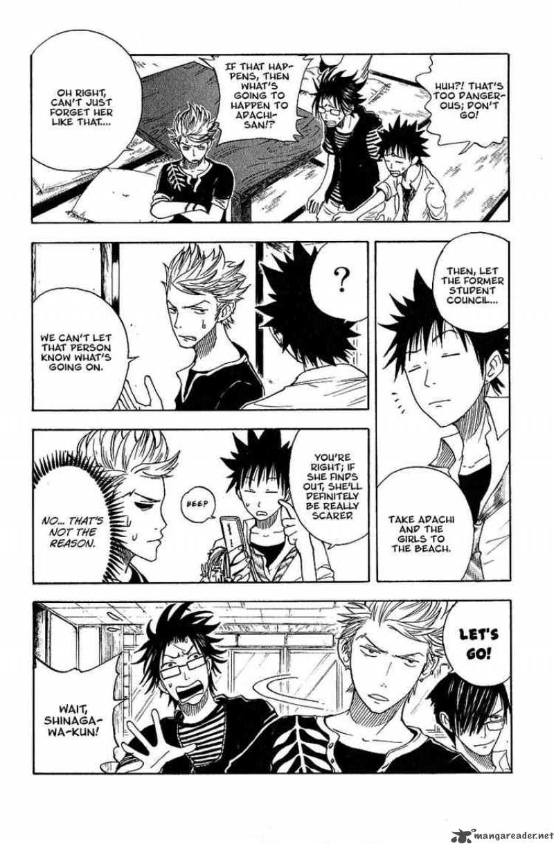 Yankee Kun To Megane Chan 36 6
