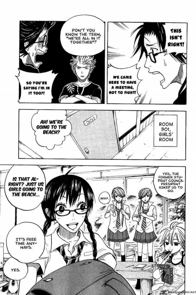 Yankee Kun To Megane Chan 36 7