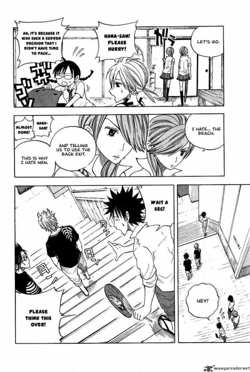 Yankee Kun To Megane Chan 36 8