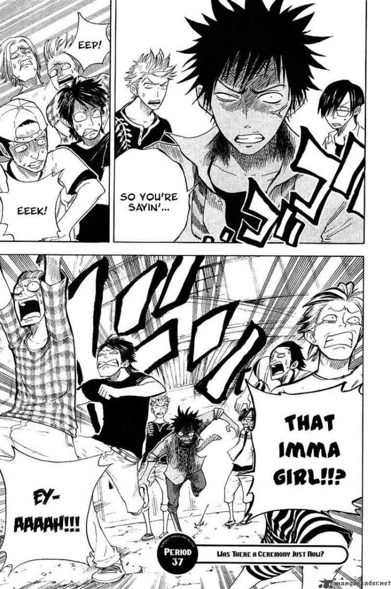 Yankee Kun To Megane Chan 37 1