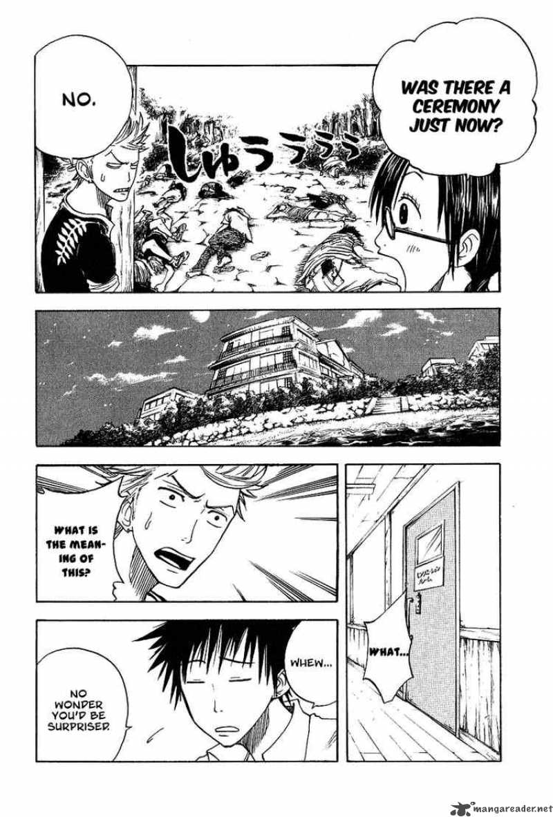 Yankee Kun To Megane Chan 37 10