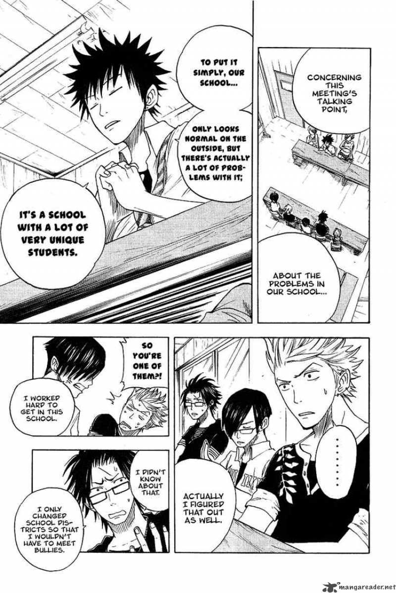 Yankee Kun To Megane Chan 37 11
