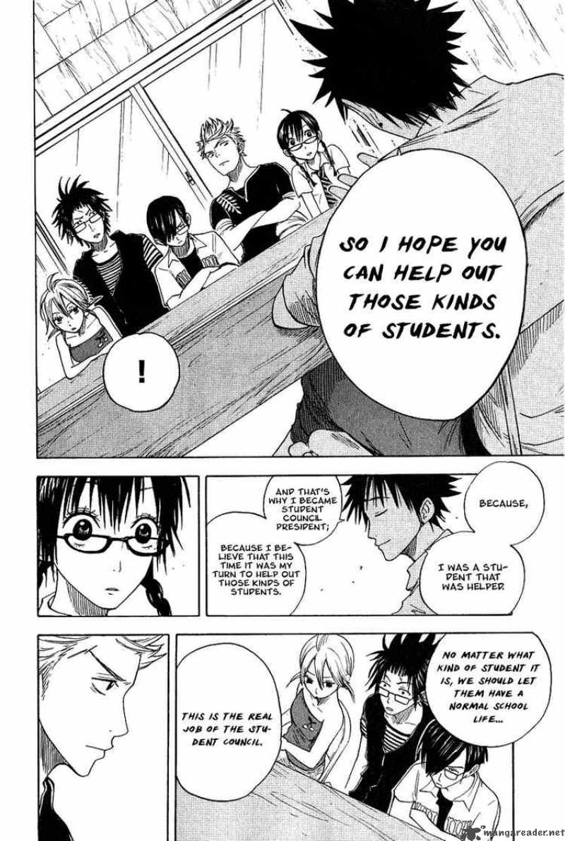 Yankee Kun To Megane Chan 37 14