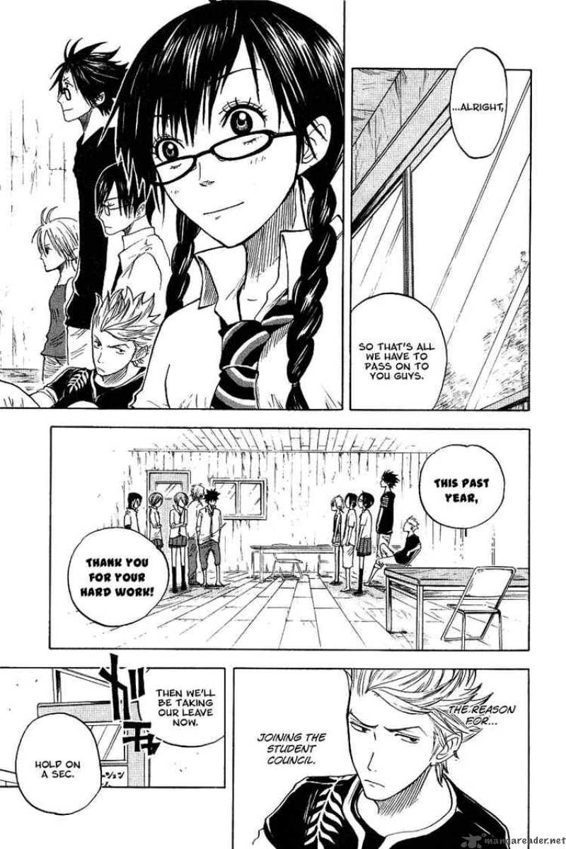 Yankee Kun To Megane Chan 37 15