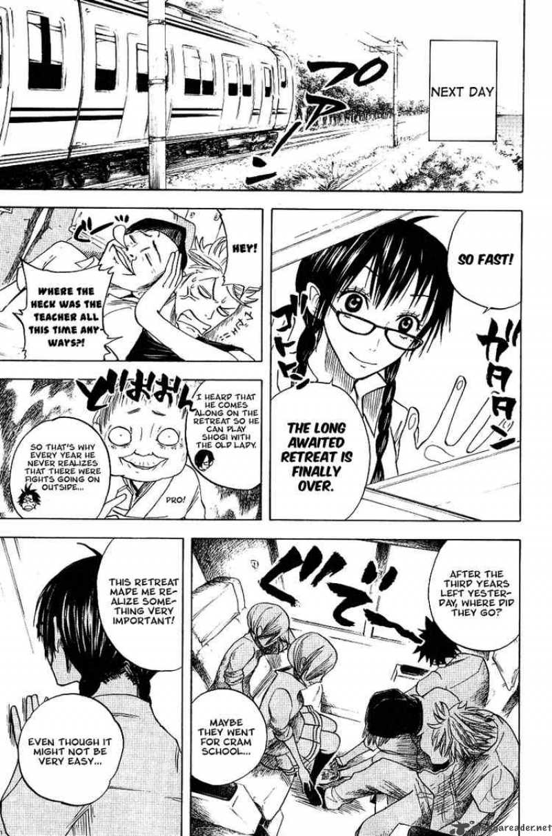 Yankee Kun To Megane Chan 37 17
