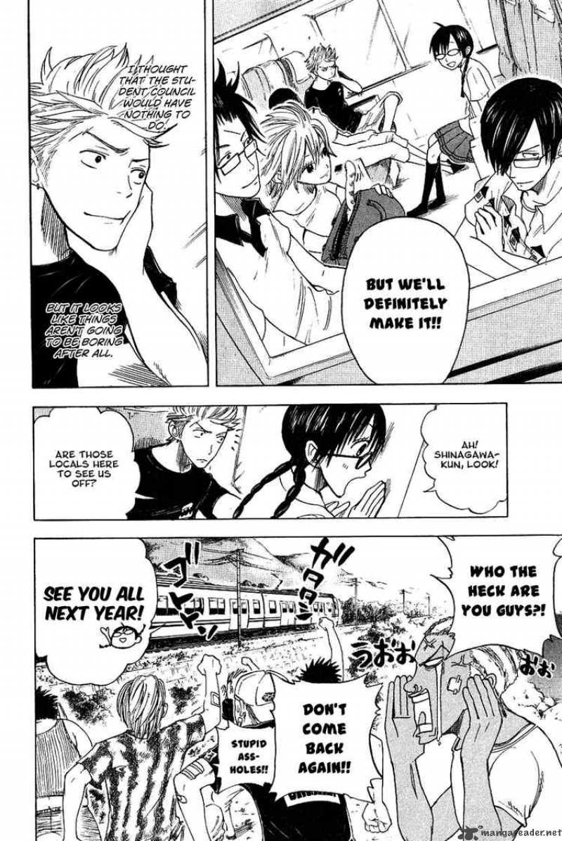 Yankee Kun To Megane Chan 37 18