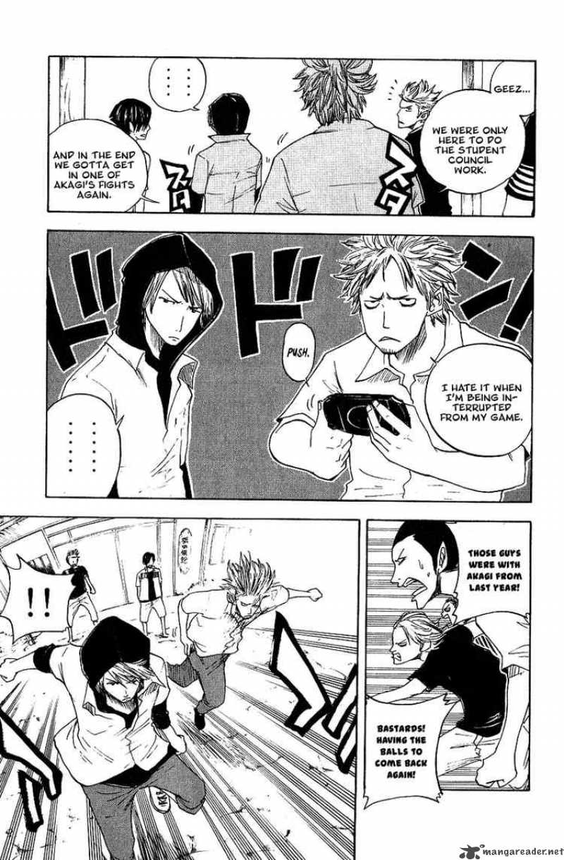 Yankee Kun To Megane Chan 37 3