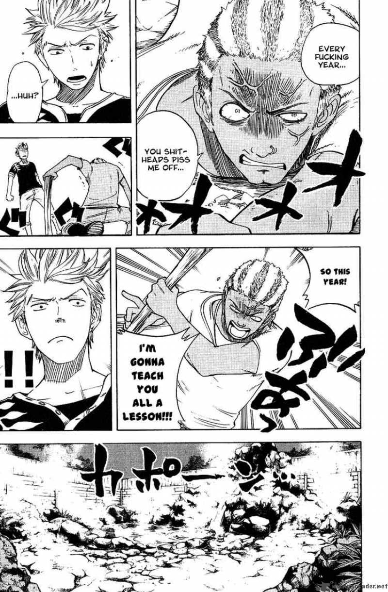 Yankee Kun To Megane Chan 37 5