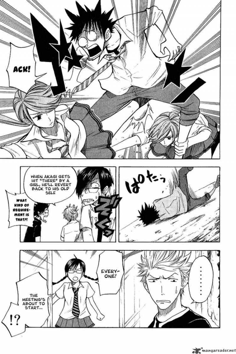 Yankee Kun To Megane Chan 37 9