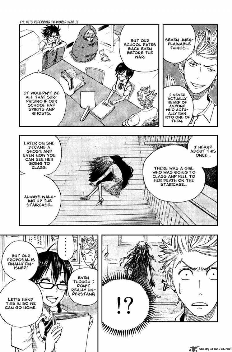 Yankee Kun To Megane Chan 38 11