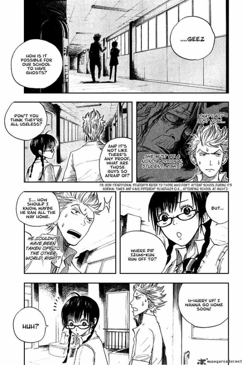 Yankee Kun To Megane Chan 38 13