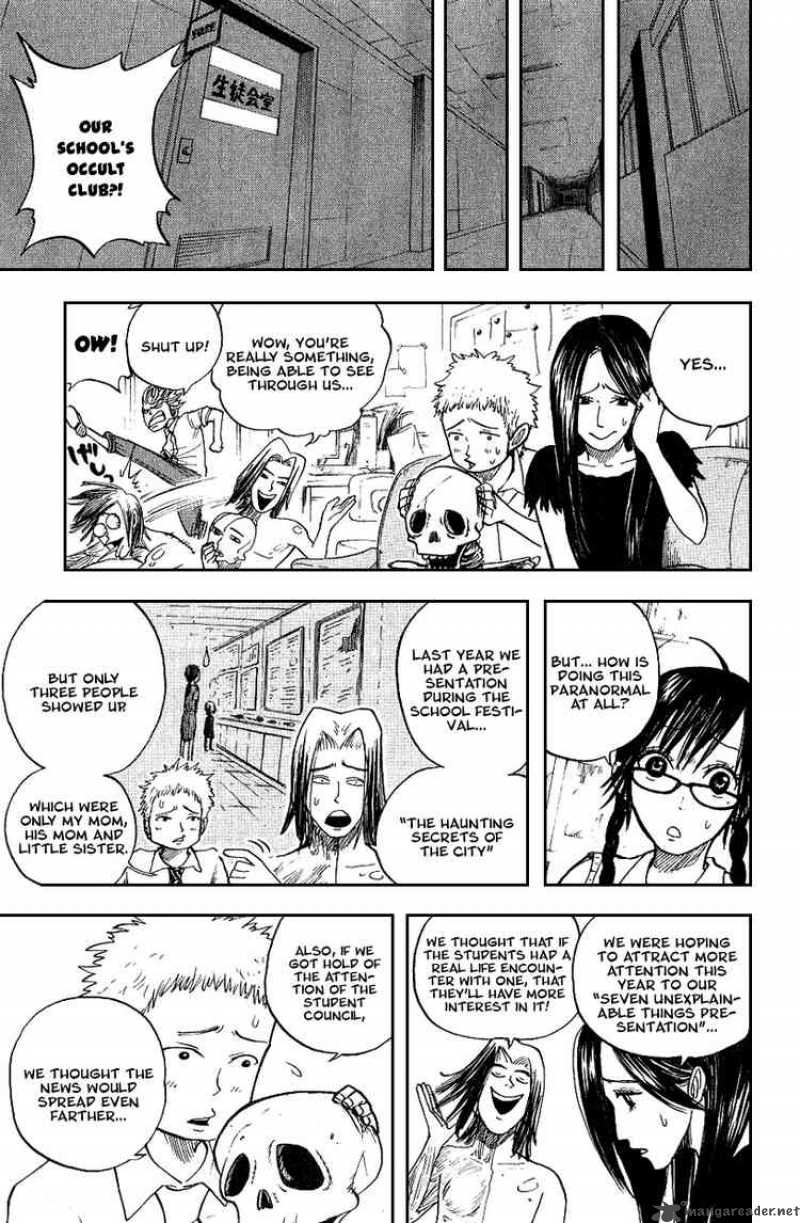 Yankee Kun To Megane Chan 38 17