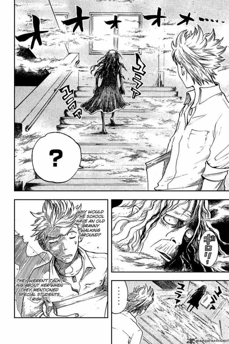 Yankee Kun To Megane Chan 38 2