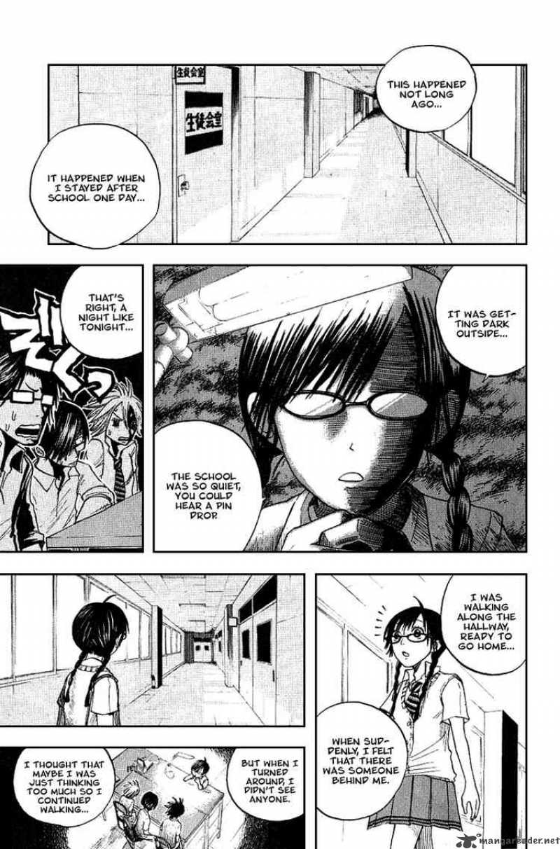 Yankee Kun To Megane Chan 38 3