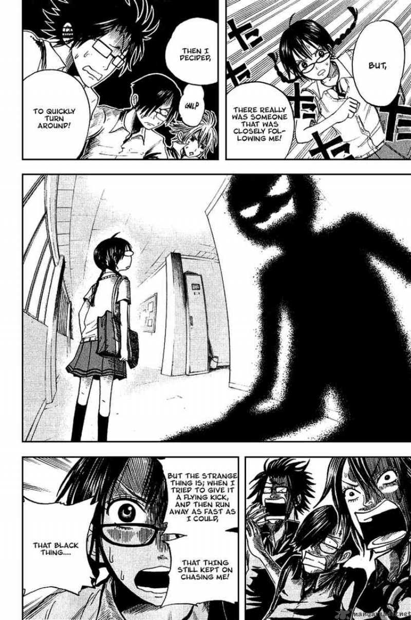 Yankee Kun To Megane Chan 38 4