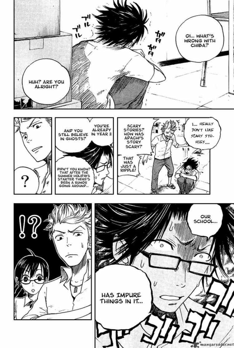 Yankee Kun To Megane Chan 38 6