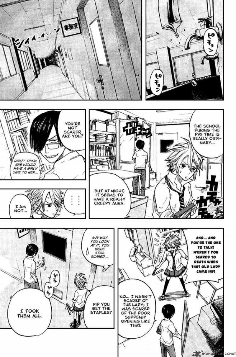 Yankee Kun To Megane Chan 38 7