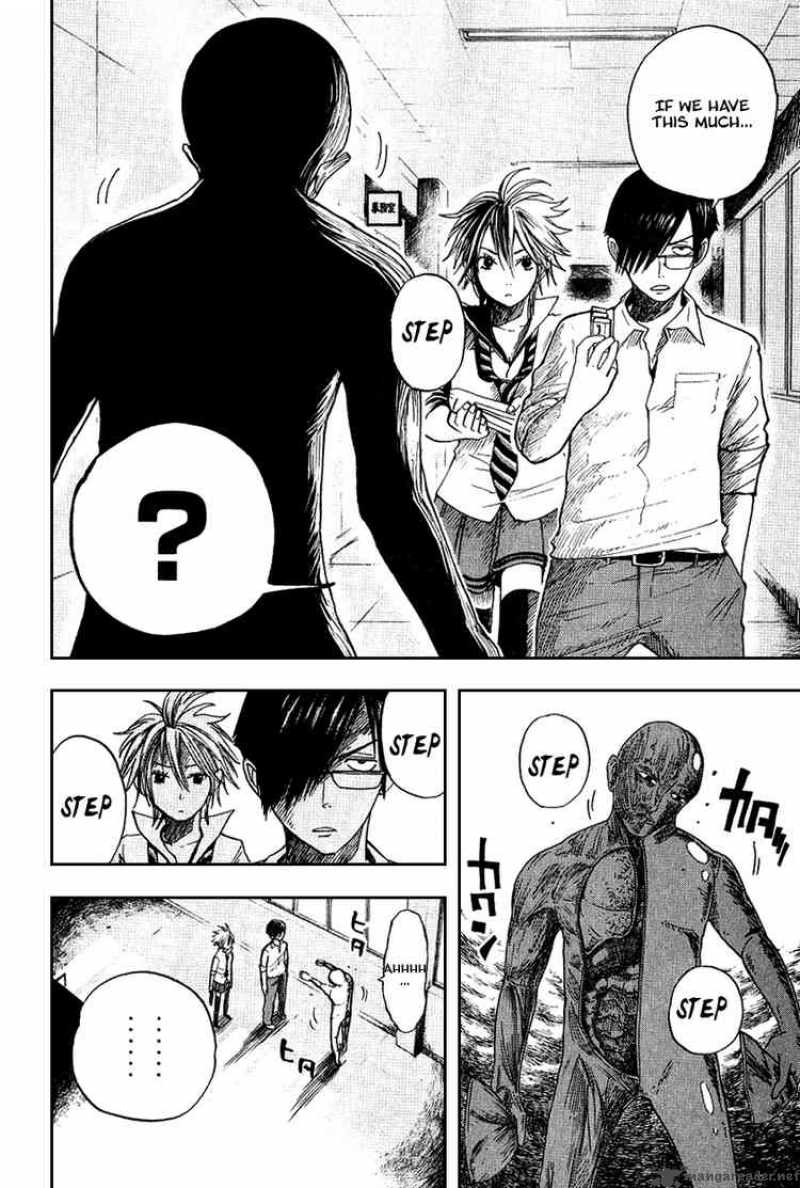 Yankee Kun To Megane Chan 38 8