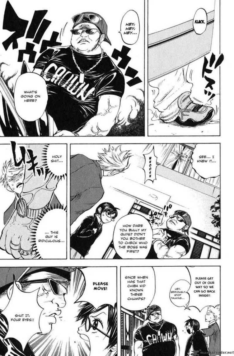 Yankee Kun To Megane Chan 4 11