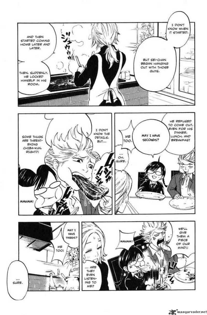 Yankee Kun To Megane Chan 4 15