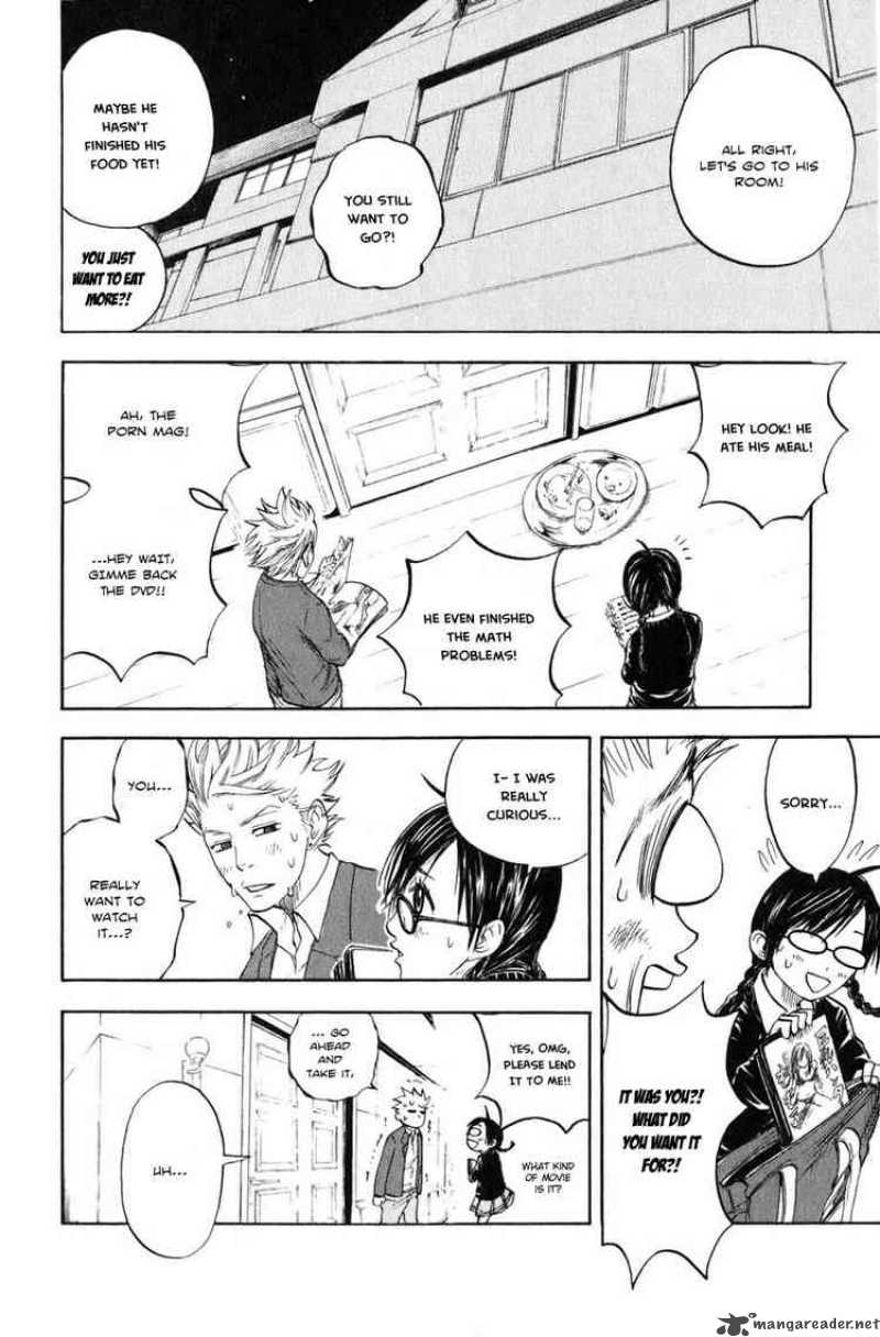 Yankee Kun To Megane Chan 4 16