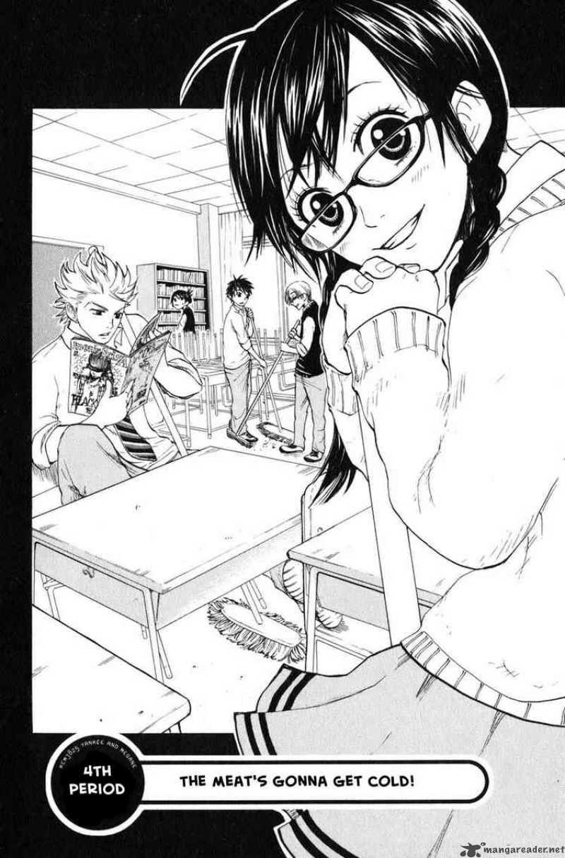 Yankee Kun To Megane Chan 4 2