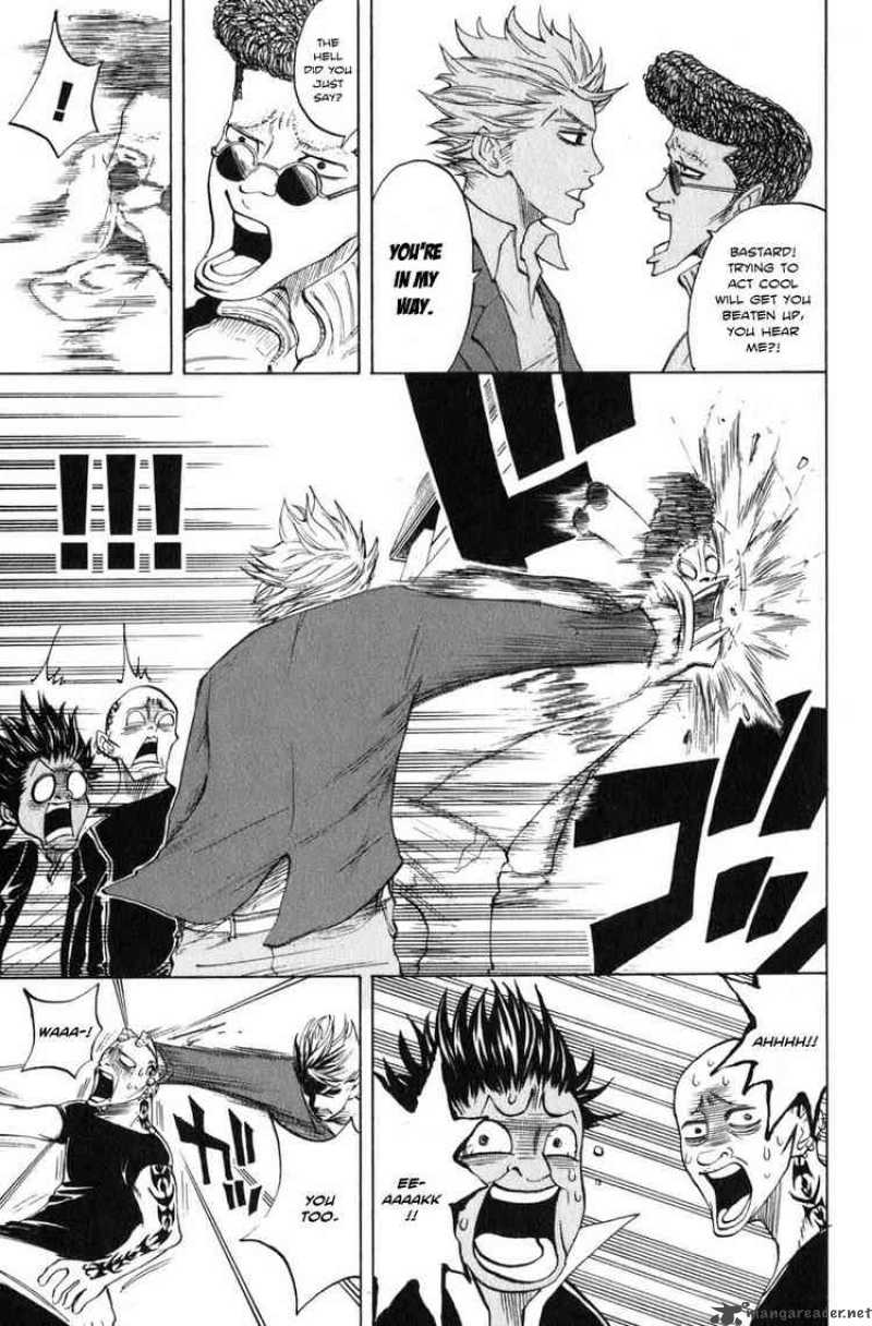 Yankee Kun To Megane Chan 4 7