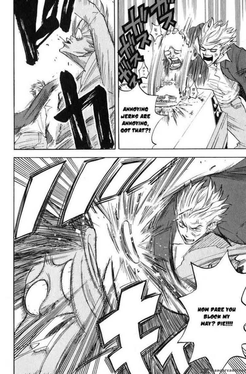 Yankee Kun To Megane Chan 4 8