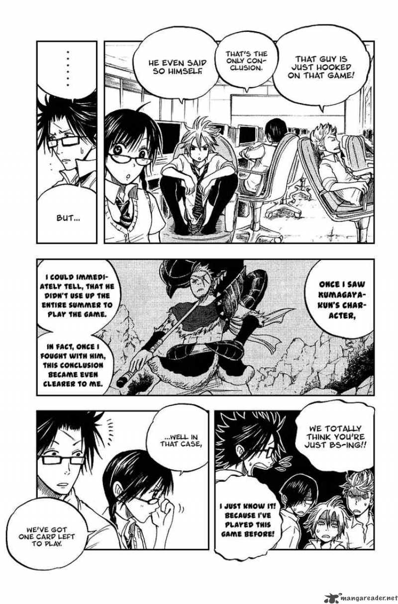 Yankee Kun To Megane Chan 41 5