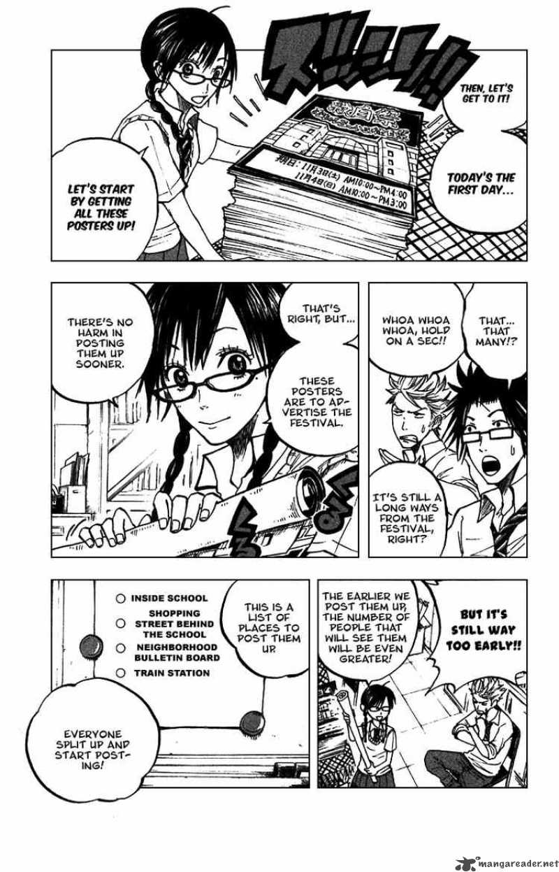 Yankee Kun To Megane Chan 43 10